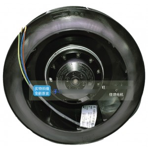 Ebmpapst R2E220-AA40-B8 M2E068-BF 230V 85/90W 50/60Hz Cooling Fan - Original New