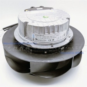Ebmpapst R3G250-RR01-H1 200-277V 2.2A 500W 5wires Cooling Fan