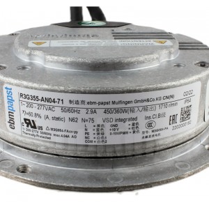 Ebmpapst R3G355-AN04-71 200-277V 2.9A 450/360W Cooling Fan