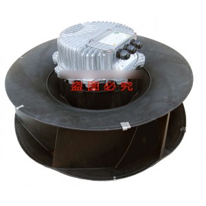 Ebmpapst R3G560-RB31-77-S01 380-480V 4.43A 2900W Cooling Fan 
