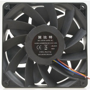 BQ R4-14038-64PK-B1 12V 4.0A 4wires Cooling Fan