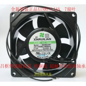 XINRUILIAN RAH9225B1 220/240V 0.10A 2wires Cooling Fan 