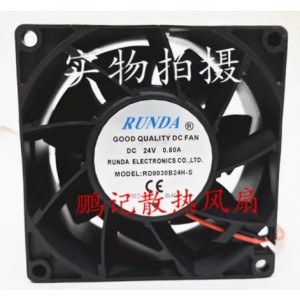 RUNDA RD8038B24H-S 24V 0.5A 2wires Cooling Fan 