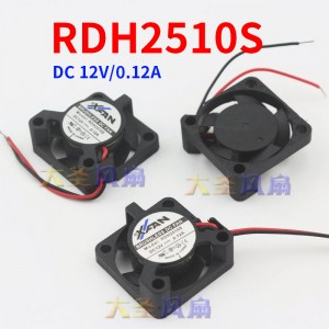 XFAN RDH2510S 12V 0.12A 2wires Cooling Fan