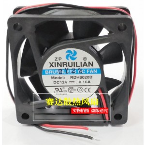 XINRUILIAN RDH6020B 12V 0.16A 2wires Cooling Fan
