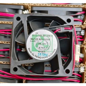 XINRUILIAN RDH6020B 12V 0.16A 2wires Cooling Fan