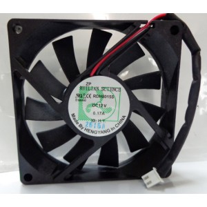 RUILIAN RDH8015S 12V 0.17A 2wires Cooling Fan 