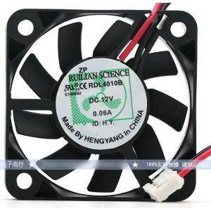 RUILIAN SCIENCE RDL4010B 12V 0.06A 2 Wires Cooling Fan 