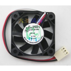 RUILIAN RDL4010B5 5V 0.13A 2wires Cooling Fan