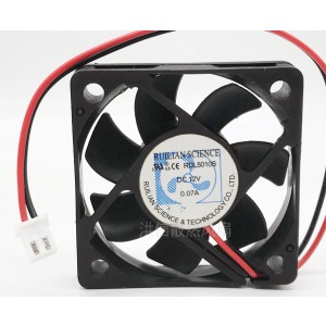RUILIAN RDL5010S 12V 0.07A 2wires Cooling Fan
