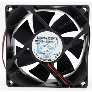 RUILIAN RDL8025S 12V 0.08A 2wires cooling fan