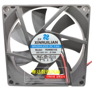 RUILIAN RDM8015S 12V 0.14A 2wires cooling fan