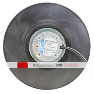 Ebmpapst RER225-63/18/2TDMP 48V 2200mA 106W 4wires Cooling Fan