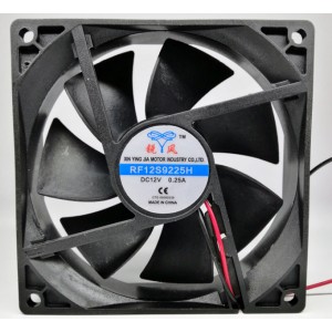 BQ RF12S9225H 24V 0.15A 2wires Cooling Fan