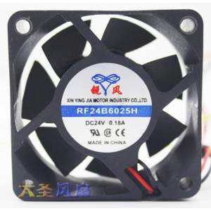 BQ RF24B6025H 24V 0.18A 2wires Cooling Fan