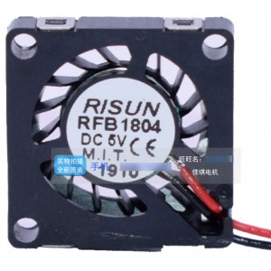 RISUN RFB1804 5V 2wires Cooling Fan 