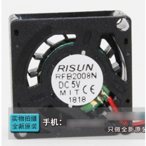 RISUN RFB2008N 5V 2wires Cooling Fan 