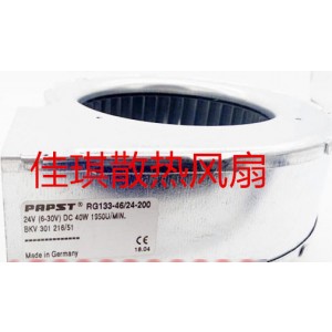 Ebmpapst RG133-46/24-200 24V 40W cooling fan