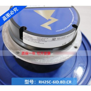 ZIEHL-ABEGG RH25C-6ID.BD.CR 200-277V 4.0-2.9A 0.78kW Cooling Fan