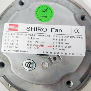 SHIRO RHA400D4.123B-2D 400V 1.23A 0.54kW Cooling Fan 