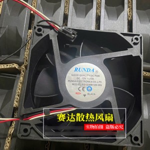 RUNDA RS1238B12H-RS RS1238B12HRS 12V 1.22A 3wires Cooling Fan 