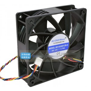 RUI ZHAN RZ12038H12B-6 24V 2.70A 4wires Cooling Fan