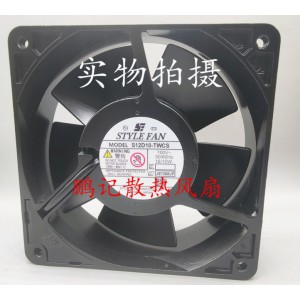 STYLE FAN S12D10-TWCS 100V 16/15W Cooling Fan