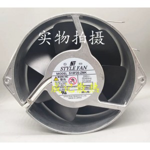 STYLE FAN S15F20-ZMK 220V 37/34W 2wires Cooling Fan 