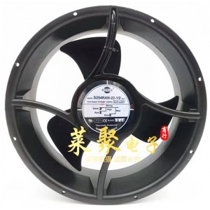 Sinwan S254RAN-22-1/2 220/240V 110/80W 3wires Cooling Fan