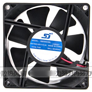 SJ SB050825BL 5V 0.3A 2wires Cooling Fan 