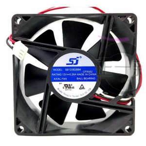 SJ SB120825BM 12V 0.26A 2wires Cooling Fan