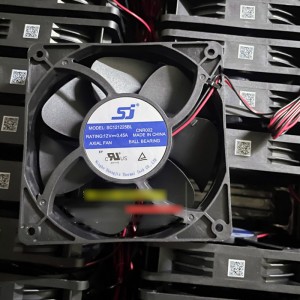 SJ SC121225BL 12V 0.45A 2wires Cooling Fan 