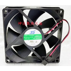 SJ SD240925BU 24V 0.24A 2wires Cooling Fan