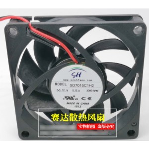SH SD7015C1H2 12V 0.25A 25W 2wires Cooling Fan 