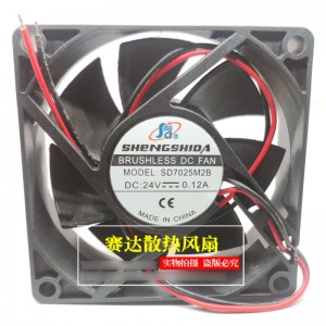SHENGSHIDA SD7025M2B 24V 0.12A 2wires Cooling Fan