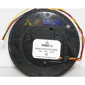 SFENGDA SFD-CAP12025L 12V 0.5A 3wires Cooling Fan