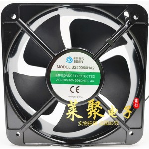 SIGER SG20060HA2 220V 0.35A 2wires Cooling Fan