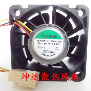 SUNON SG40281B1-0000-G99 12V 6.24W 3wires Cooling Fan