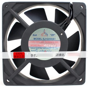 SANJU SJ1225HA1 110/120V 0.18A 2 wires Cooling Fan