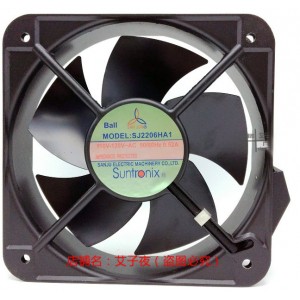 SANJUN SJ2006HA1 110-120V 0.52A Cooling Fan 