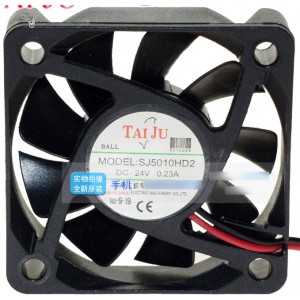 SANJU SJ5010HD2 24V 0.23A 2wires Cooling Fan