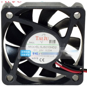 SANJU SJ5010HD2 24V 0.23A 2wires Cooling Fan