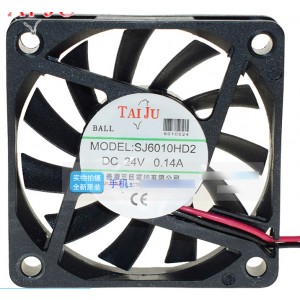 TANJU SJ6010HD2 24V 0.14A 2wires Cooling Fan