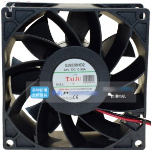 SANJU SJ9238HD2 24V 0.30A 2 wires Cooling Fan