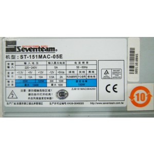 Seventeam ST-151MAC-05E  8xSATA DVR Power Supply