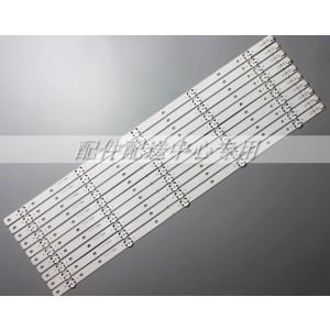 Vizio SVG600A25 SVG600A30 SVG600A30_REV00_5LED_160602 (SVG600A25_REV01_5LED_150714) LED Strips for E60-E3 - 10 Strips