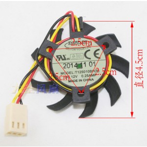 EVERFLOW T125010BH 12V 0.25A 3wires Cooling Fan