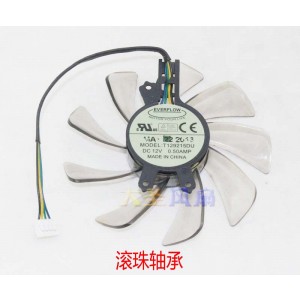 EVERFLOW T129215DU 12V 0.50A 4wires Cooling Fan