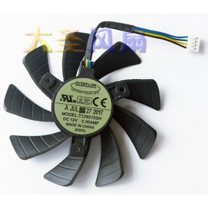 EVERFLOW T129215SH 12V 0.30A 4wires Cooling Fan