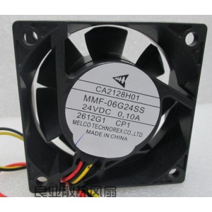 MitsubisHi MMF-06G24SS-CP1 24V 0.1A 3wires Cooling Fan